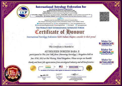 Astrologer Durgesh Baba Ji